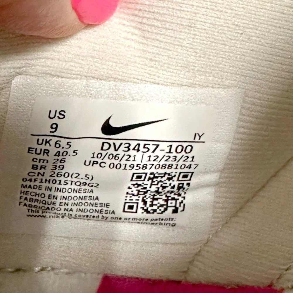 *RARE* Nike Dunk Low Disrupt 2 Easter Pastel - Picture 14 of 15